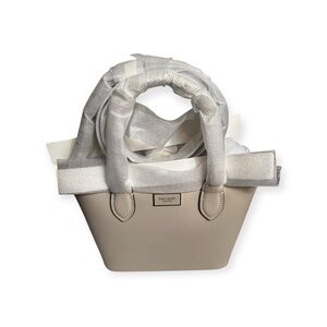 🆕 NWT Kate Spade New York Suite leather crossbody Bag in milk glass